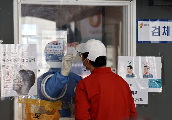 오늘도 검사