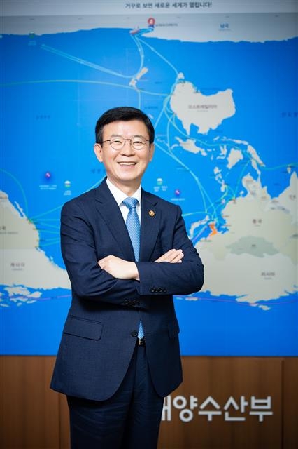 문성혁 해양수산부 장관