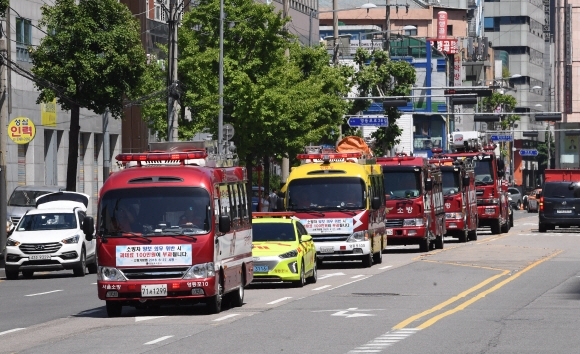 소방차 이미지. 서울신문DB