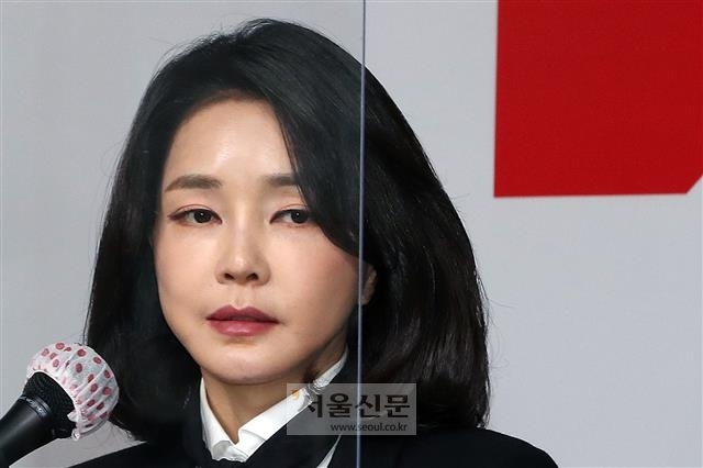 윤석열 대통령 부인 김건희 여사. 서울신문 DB