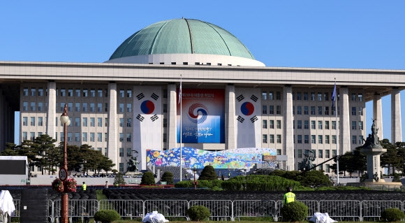 제20대 윤석열 대통령 취임식이 10일 오전 국회 본관앞에서 열린다. 연합뉴스