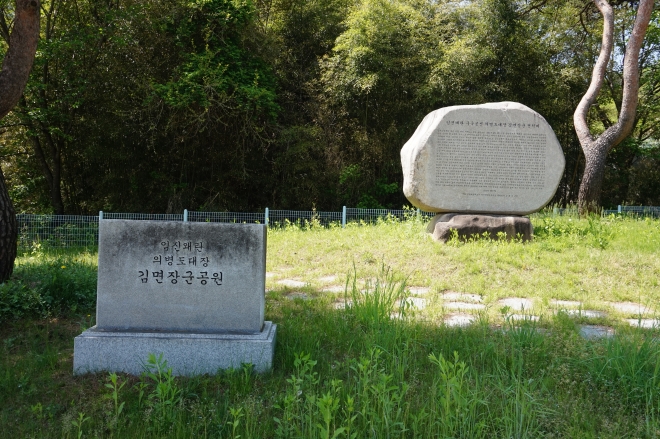 거창 우두령에 조성된 김면장군공원. 개령에 주둔한 모리 데루모토 왜군의 남하를 저지한 우두령전투의 현장이다. 서동철 논설위원