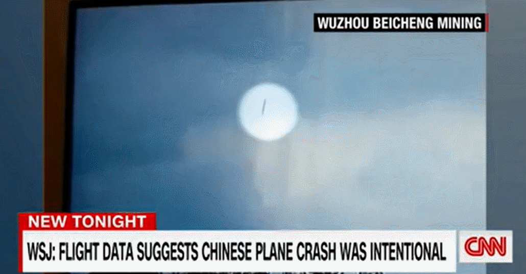 CNN 보도 화면 캡처. 2022.05.19