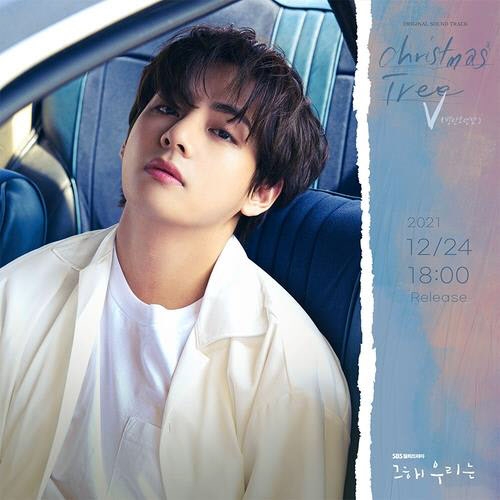 국내 최정상 아이돌 그룹이자 한류의 중심에 서 있는 그룹 BTS의 멤버 뷔. 연합뉴스