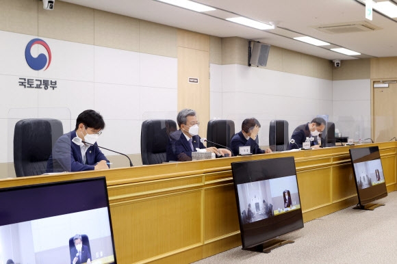 이원재 1차관, 국토교통 물가안정 TF 회의 주재