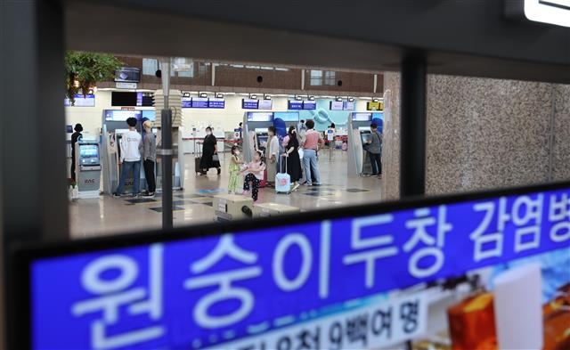 원숭이두창 국내 첫 확진…‘주의’ 단계 격상