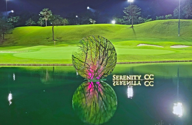 세레니티CC