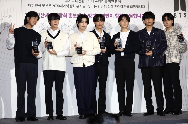그룹 방탄소년단(BTS). 연합뉴스