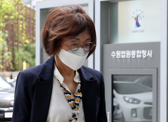 선고공판 출석하는 은수미 전 성남시장