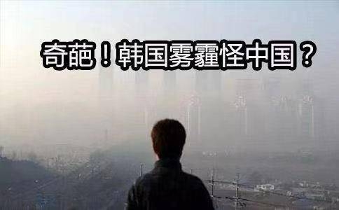 자료사진_출처 바이두