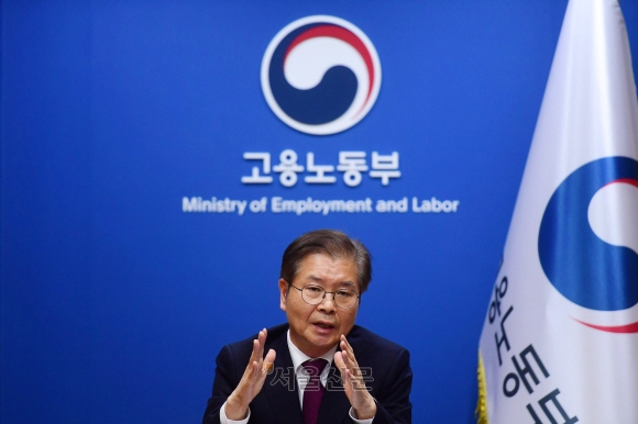 이정식 고용노동부 장관