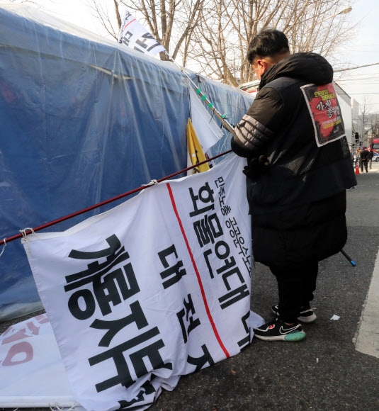 현장 복귀하는 화물연대 조합원들