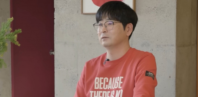 탁현민 전 비서관