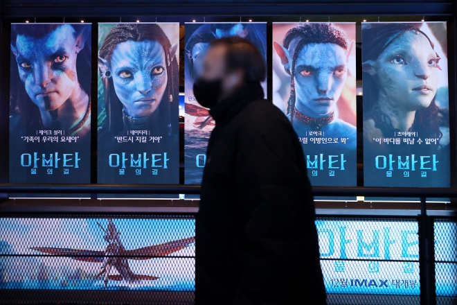 ‘아바타2’ 인기몰이