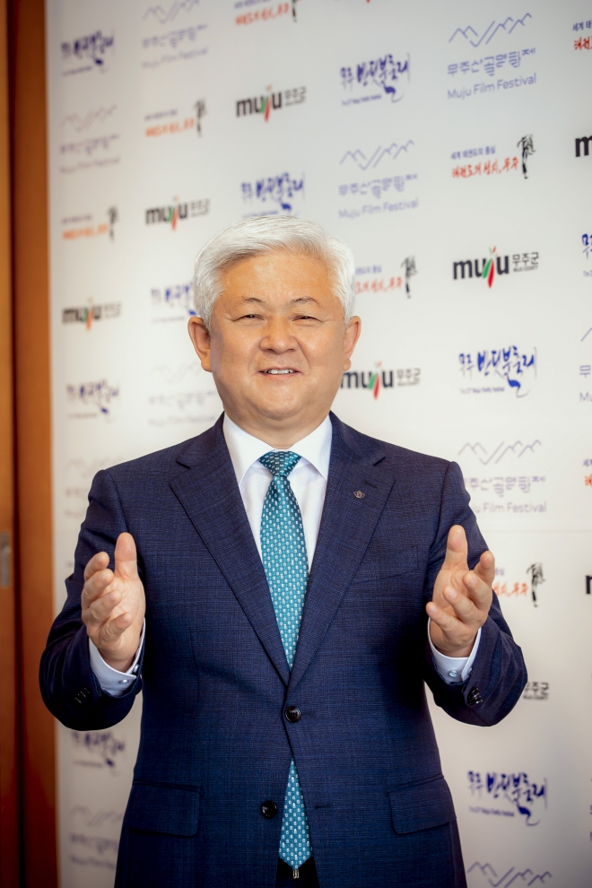 황인홍 전북 무주군수