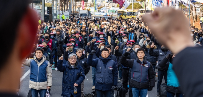 ‘노란봉투법’ 개정 촉구하는 민주노총