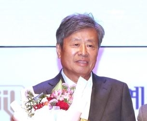 방극대 UCC그룹 회장