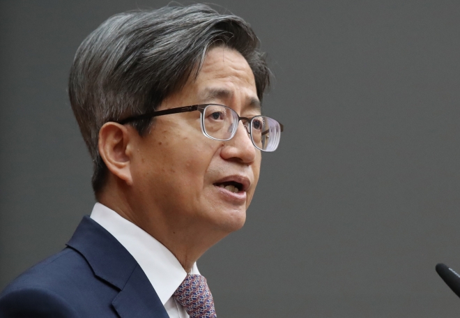 김명수 대법원장이 2일 오전 서울 서초구 대법원에서 열린 2023년 시무식에서 시무식사를 하고 있다. 뉴시스