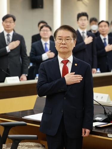 노동개혁 추진 점검회의 개최