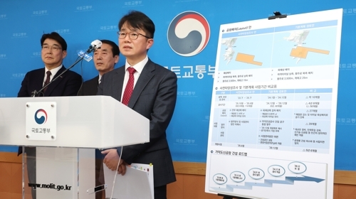 국토부 ‘가덕도신공항, 매립식으로 29년 12월 개항 추진’