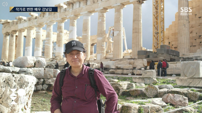 SBS ‘주영진의 뉴스브리핑’ 방송화면 캡처