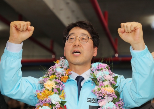 강성희 당선인. 연합뉴스