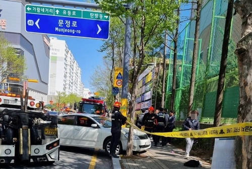 대전 서구 둔산동 음주운전 교통사고 현장. 연합뉴스