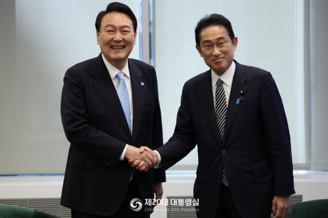 2년 9개월 만에 열린 한일정상회담