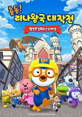 EBS 제공