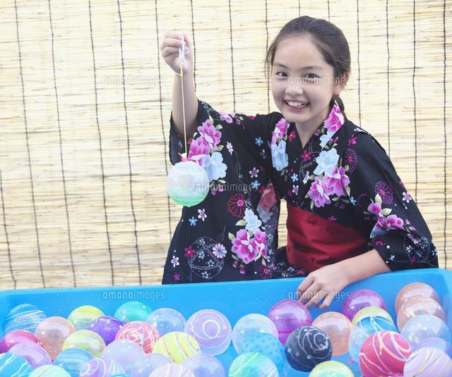 한 어린이가 일본 전통놀이인 요요츠리를 즐기고 있다. 서울시 제공