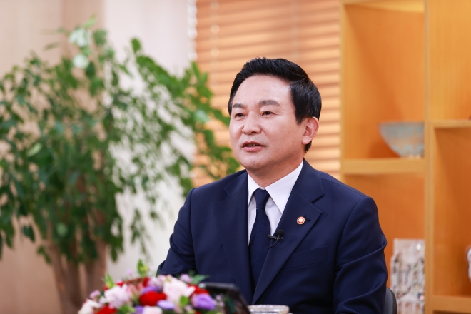 원희룡 국토교통부 장관
