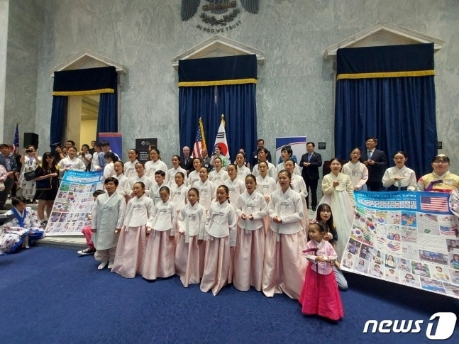 주요 한인단체인 미주한인유권자연대(KAGC), 미주한인위원회(CKA), 한미경제연구소(KEI)와 리멤버727가 27일(현지시간) 미 워싱턴DC 의사당에서 한미 수교 및 6·25 휴전 70주년 기념 특별 리셉션 행사를 개최하고 있다. 워싱턴DC 뉴스1