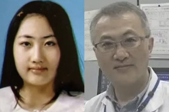 사체 손괴 및 유기 혐의로 체포된 다무라 루나(왼쪽), 그의 아버지 다무라 슈(오른쪽). 뉴욕포스트세븐 캡처