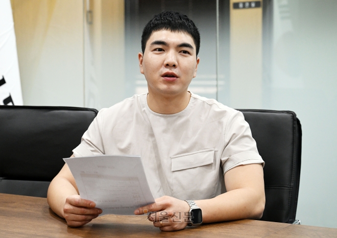 서울 성북구 박범진 통장