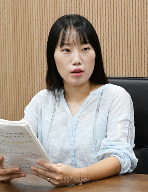 서울 노원구 이하나 통장
