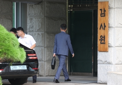 ‘잼버리 파행’ 감사 예고한 감사원…출근하는 감사원장