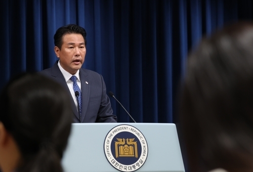 한미일 정상회의 관련 브리핑하는 김태효 국가안보실 1차장