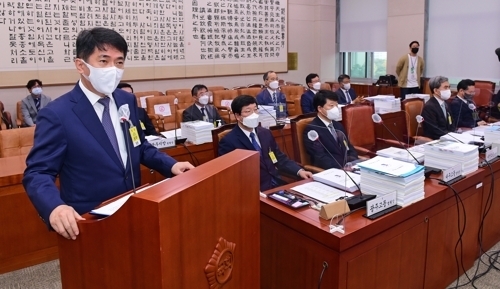 국정감사 출석한 이균용 대법원장 후보자