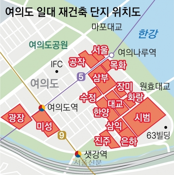 서울신문 DB