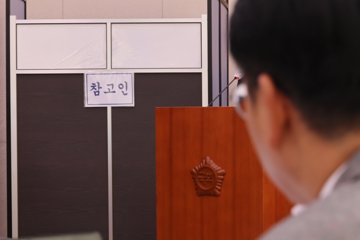 ‘부산 돌려차기’ 피해자, 법사위 국감 참고인 출석
