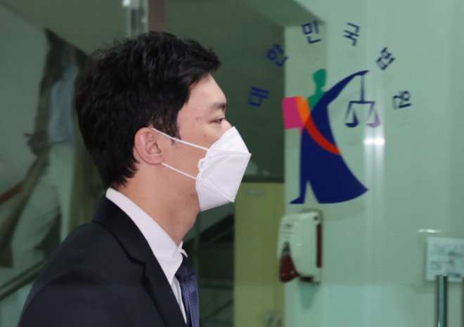 법정 향하는 전두환 전 대통령 손자 전우원씨