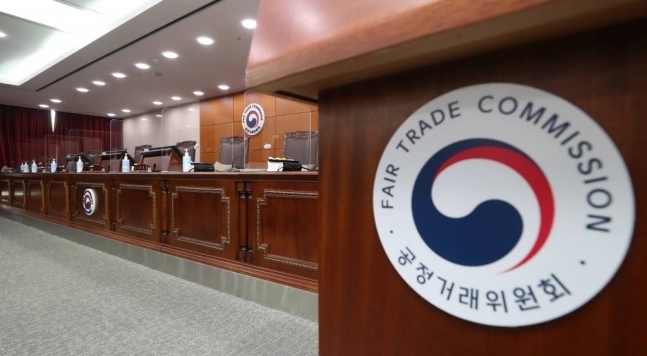 공정거래위원회. 뉴시스