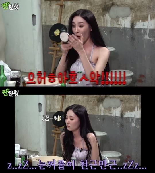 유튜브 등에서 취중 토크가 인기를 끌면서 정부가 ‘미디어 음주 장면 가이드라인’을 개정했다. 자료사진. ‘짠한형 신동엽’ 캡처