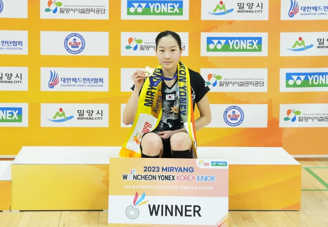 2023 코리아주니어국제챌린지 19세 이하 여자단식에서 우승한 김민선. 요넥스 코리아 제공