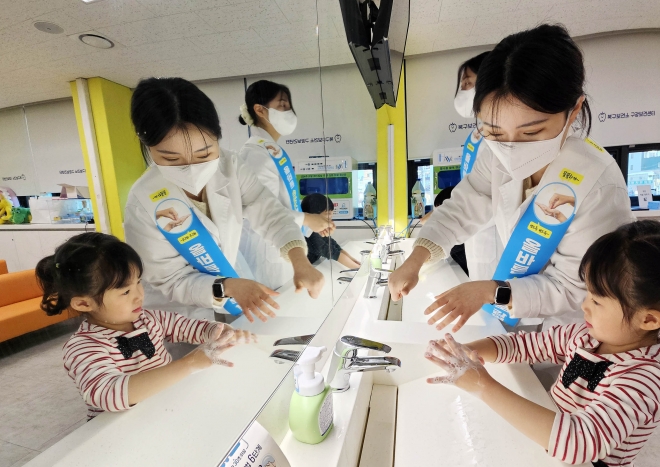 마이코플라스마 예방 손씻기