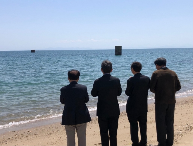 日 조세이 탄광 희생자 유족들