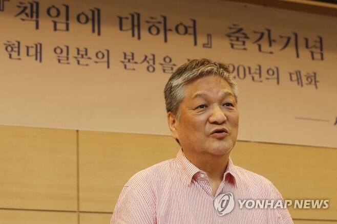 연합뉴스 자료사진