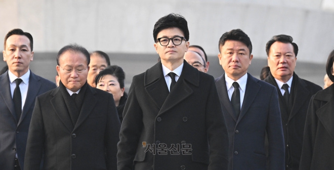 한동훈 비대위 현충원 참배