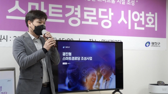그렉터 제공