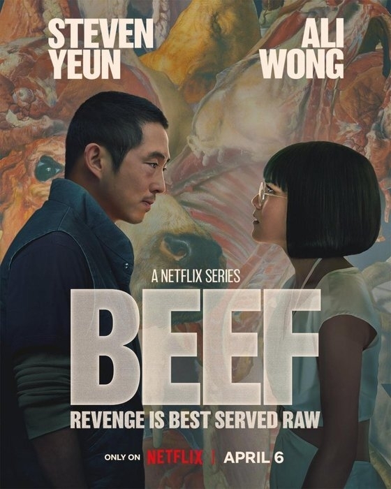 넷플릭스 드라마 ‘성난 사람들’. 넷플릭스 제공